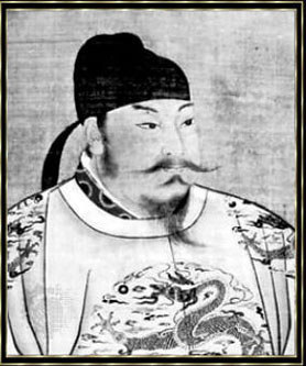 Kaiser Kao Tsu