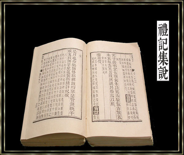 Laotse schrieb in ein paar Tagen das Tao-te-king nieder, jenes edle Meisterwerk, das man auch die Bibel des Taoismus genannt hat.