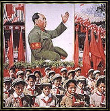 Maoismus